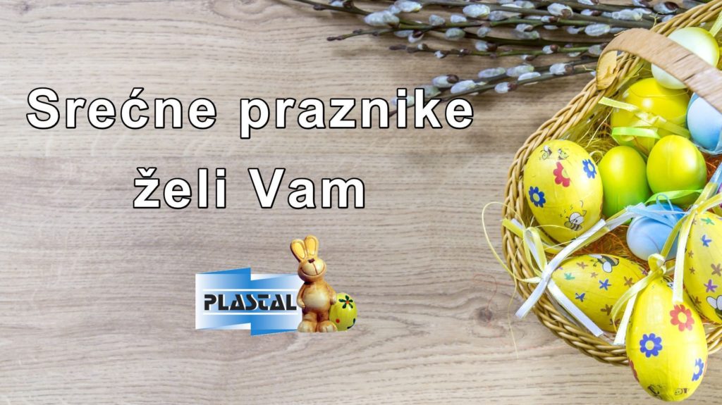 Plastal srecne praznike